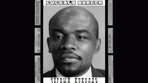 Cuckold Burger - Чёрный Куколд